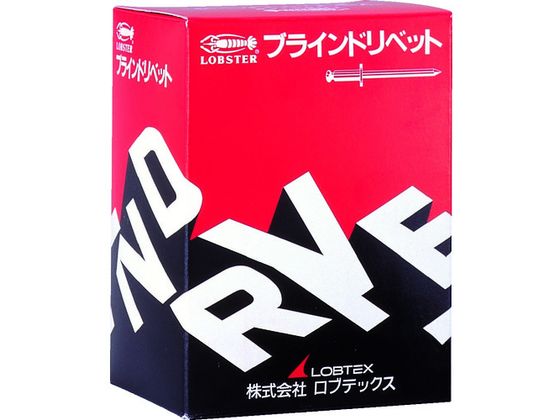 エビ ブラインドリベット(スティール／スティール製) 8-14(500本入) 箱