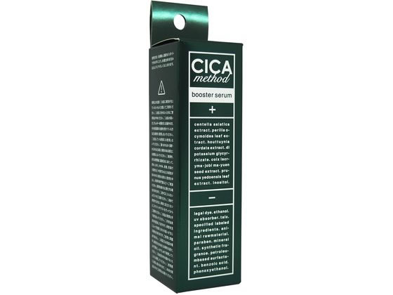 コジット CICA method BOOSTER SERUM 28ml 125823