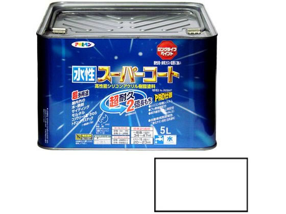 アサヒペン 水性スーパーコート 5L ツヤ消し白が9,605円【ココデカウ】