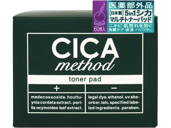 コジット CICA method TONER PAD 60枚入 130969