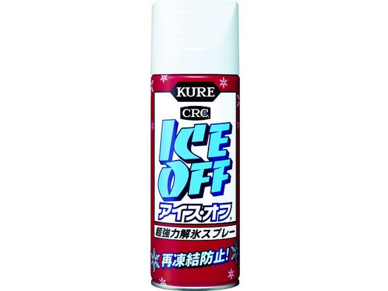 KURE 強力解氷剤 アイス・オフ 420mL NO2155