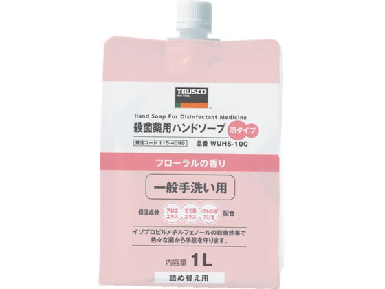 TRUSCO 殺菌薬用ハンドソープ 泡タイプ 詰替用1.0L WUHS-10C