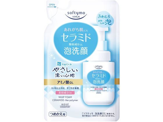 コーセーコスメポート ソフティモ 泡洗顔 セラミド つめかえ用 130mL