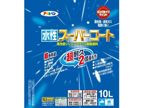 アサヒペン 水性スーパーコート 10L 白が16,500円【ココデカウ】