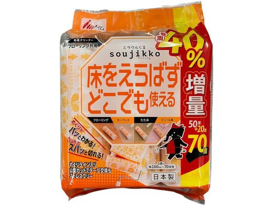 アイム ミラクルくるsoujikko 粘着クリーナー フローリング共用 3巻入