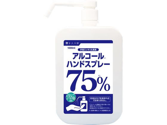 医食同源 アルコールハンドスプレー 1000mL