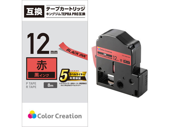 エレコム テプラPRO互換テープ 12mm パステルレッド黒字 CTC-KSC12R