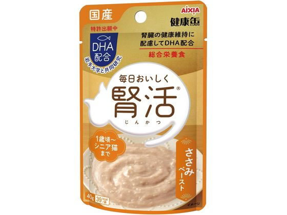 アイシア 国産 健康缶パウチ 腎活 ささみペースト 40g KJ-2