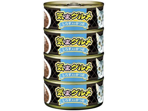 アイシア 気まグルメ4P しらす入りかつお 620g(155g×4缶)