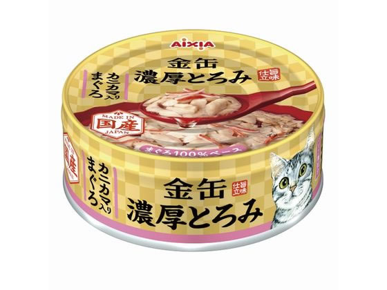 アイシア 金缶 濃厚とろみ カニカマ入りまぐろ 70g GNT-6