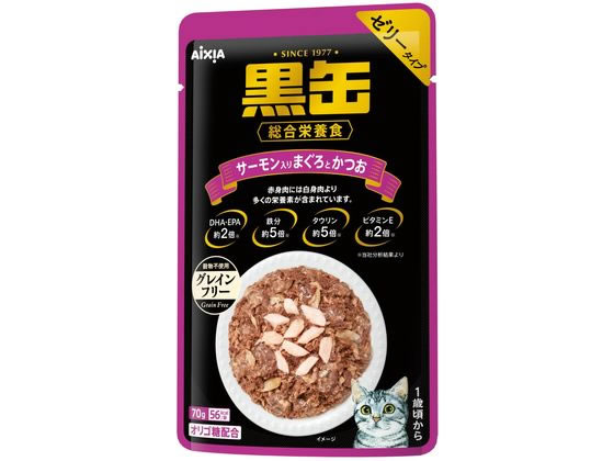 アイシア 黒缶パウチ サーモン入りまぐろとかつお 70g BP-60