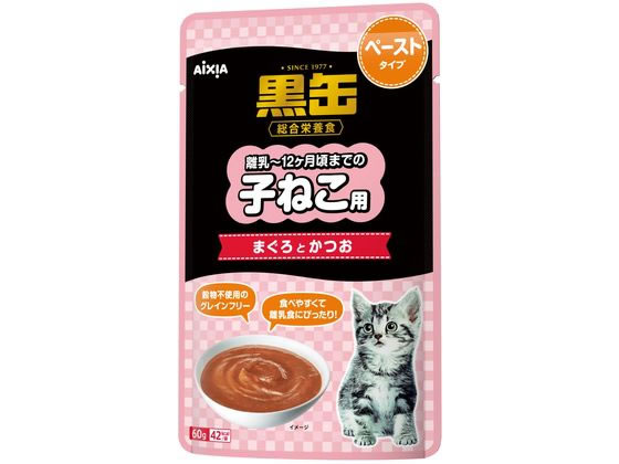 アイシア 黒缶パウチ子ねこまぐろとかつお ペースト60g BP-53