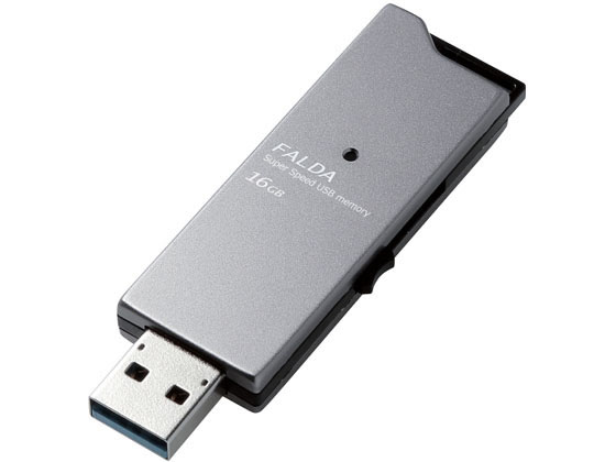 エレコム 高速USB3.0メモリ スライドタイプ 16GB MF-DAU3016GBK