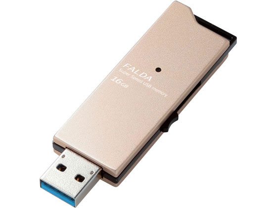 エレコム 高速USB3.0メモリ スライドタイプ 16GB MF-DAU3016GGD