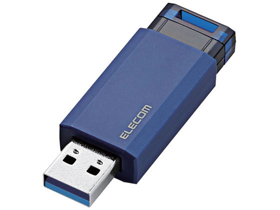 GR USB3.1 Gen1 mbNUSB 16GB MF-PKU3016GBU