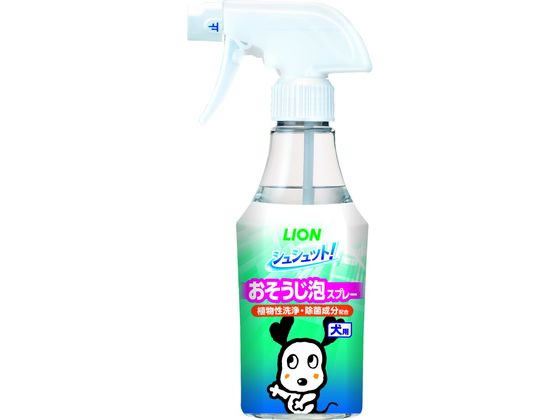 ライオンペット シュシュット! おそうじ泡スプレー 犬用 270ml