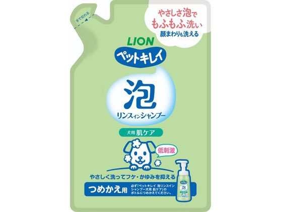 ライオンペット ペットキレイ 泡リンスインシャンプー 肌ケア つめかえ 180ml