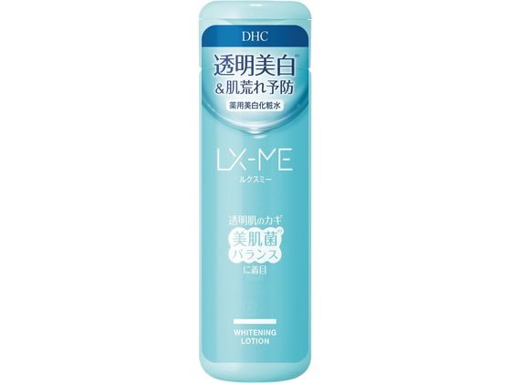 DHC ルクスミー薬用ホワイトニングローション 180mL