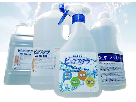 ZENON 希釈用ボトル500mL KISYAKU-500ML