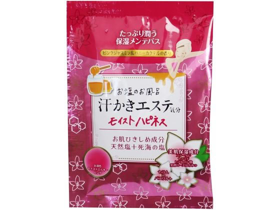 マックス 汗かきエステ気分 モイストハピネス 分包 35g