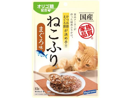 はごろもフーズ ねこふり まぐろ味 15g 3113