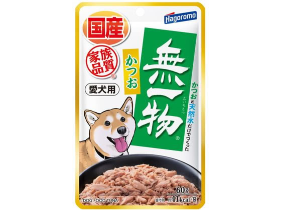 はごろもフーズ 愛犬用無一物パウチ かつお 60g 3831