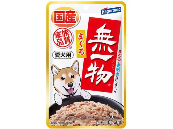 はごろもフーズ 愛犬用 無一物パウチ まぐろ 60g 3830