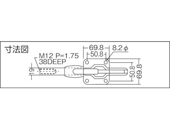 角田 横押し型トグルクランプ No.SL300 KC-SL300 1229508が7,189円