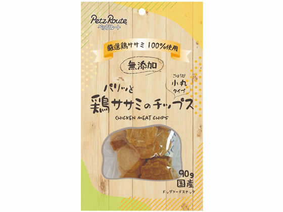 ペッツルート パリッと鶏ササミのチップス 90g