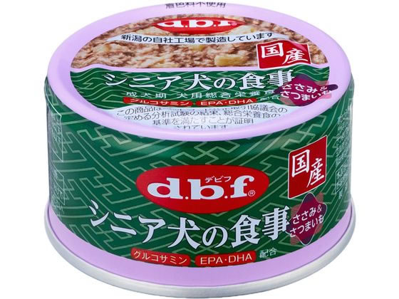 デビフペット シニア犬の食事 ささみ&さつまいも 85g 1126