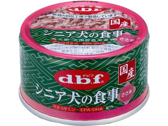 デビフペット シニア犬の食事 ささみ 85g 1124