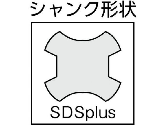 TRUSCO 軽量ハンマードリル用コンクリートドリルSDS 刃径12.7×160 TCD-SDS-127 3911284が1