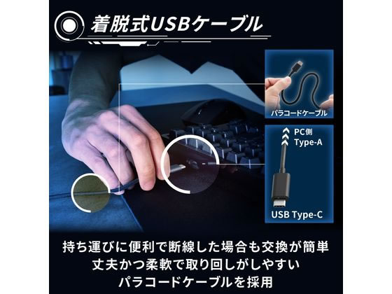 エレコム ゲーミングキーボード Vcustom 有線 TK-VK310TBKが14,531円