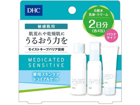 フローラル DHC アルトラセンシティブ 薬用敏感肌用化粧水・乳液