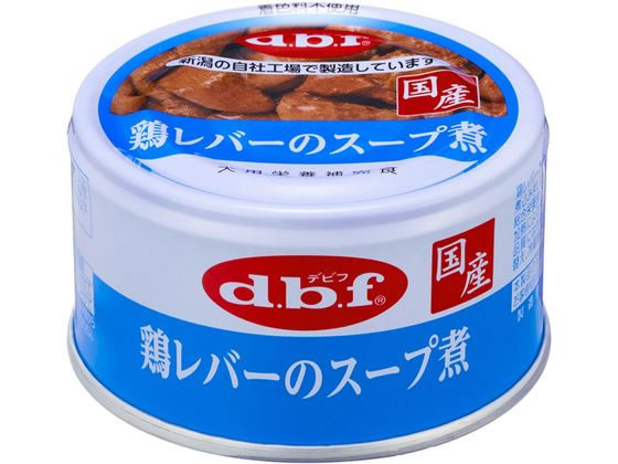 デビフペット 鶏レバーのスープ煮 85g 1110