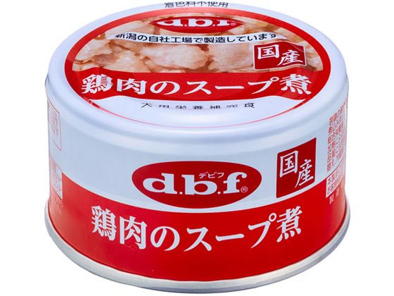 デビフペット 鶏肉のスープ煮 85g 1109