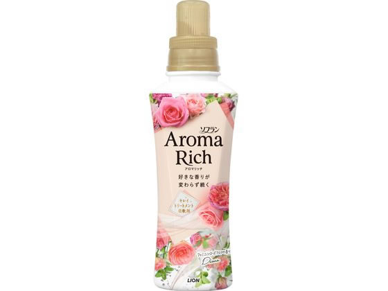 ライオン ソフラン アロマリッチ ダイアナ 本体 480mL