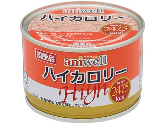 デビフペット aniwell ハイカロリー 150g 801