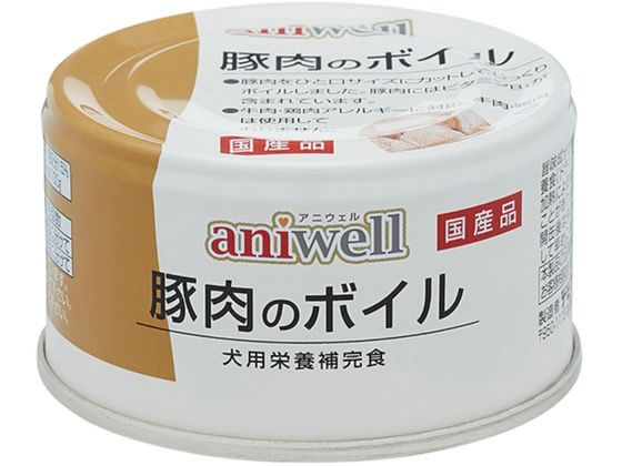 デビフペット aniwell 豚肉のボイル 85g