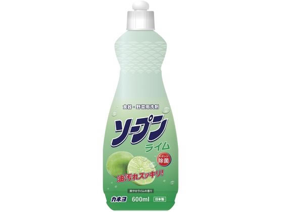 カネヨ石鹸 ソープン ライム 本体 600mL