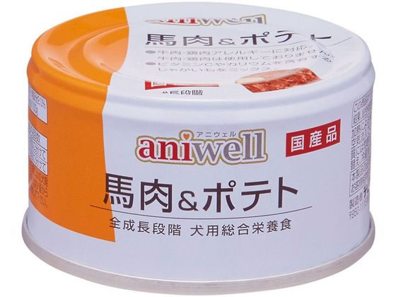 デビフペット aniwell 馬肉&ポテト 85g 624