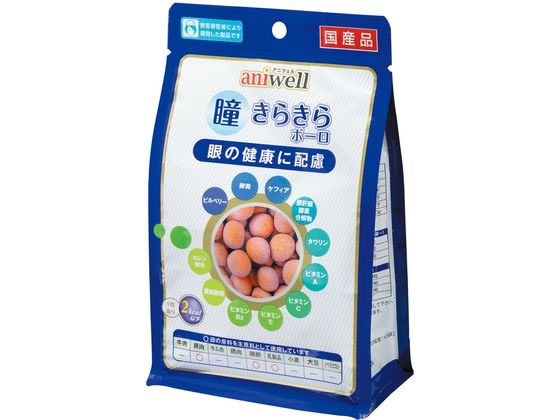 デビフペット aniwell 瞳きらきらボーロ 75g 411