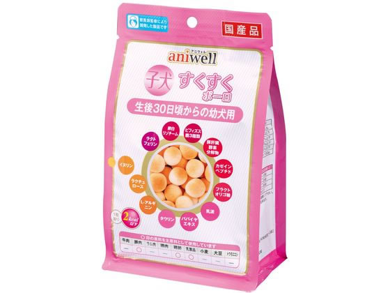 デビフペット aniwell 子犬すくすくボーロ 60g 412