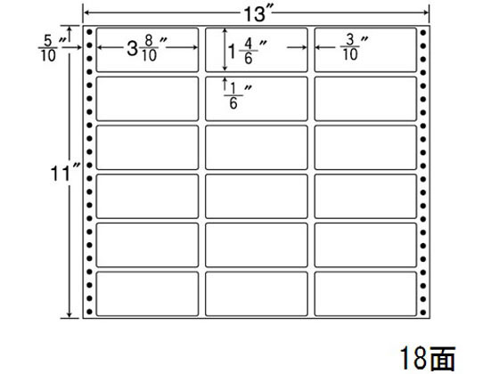 NANA ナナフォーム 13×11インチ 18面 M13B