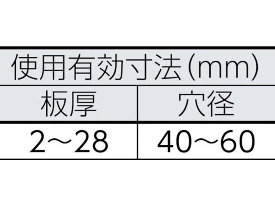 日本クランプ 覆工版つり専用フック 1t FX-1 1065599が24,224円