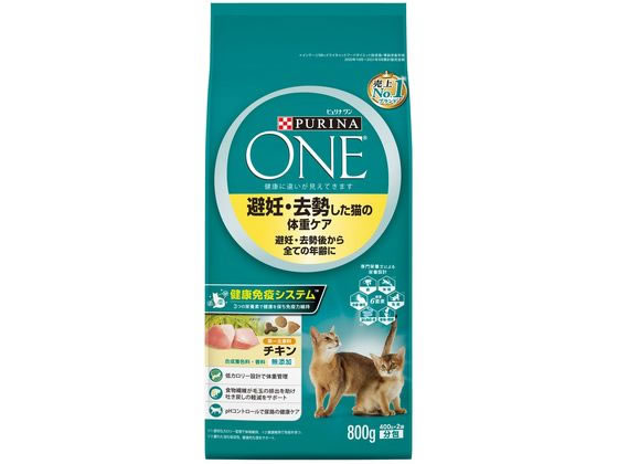 ネスレ日本 Pワンキャット 避妊去勢猫の体重ケア チキン 800g