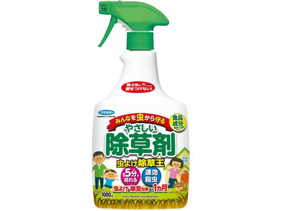 フマキラー 虫よけ除草王 1000ml