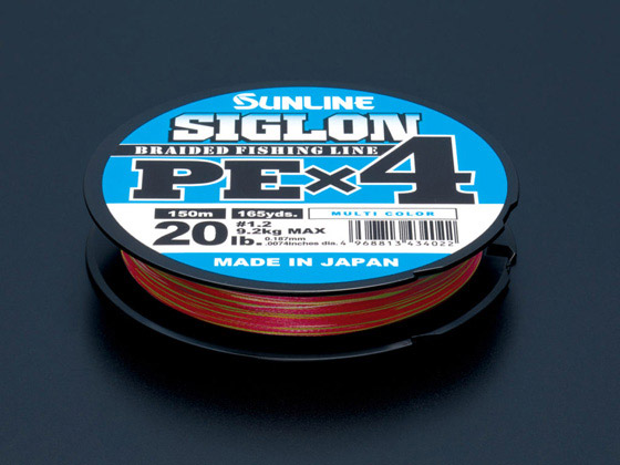 サンライン SIGLON PE X4 マルチカラー 150m #1.2／20lb