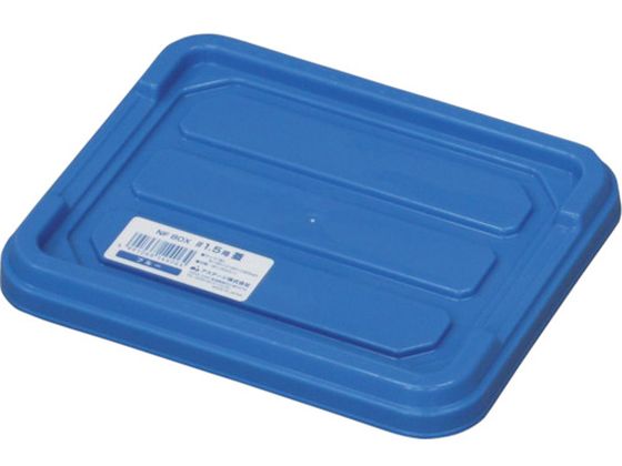 ASTAGE NF�{�b�N�X #1.5 �t�^ �u���[ NFF-1.5BL