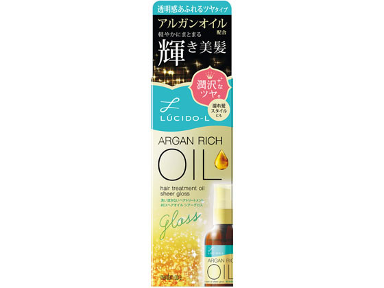 マンダム ルシードエル オイルトリートメント exヘアオイル 安い ６０ｍｌ